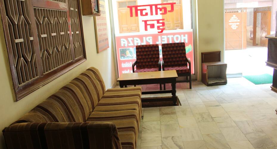 Hotel Plaza Inn, Haridwar 4